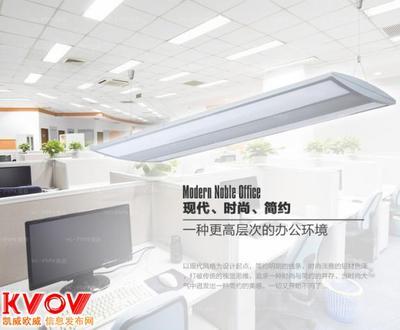 中山市库安照明科技电器厂-kuan168-KVOV信息发布网_分类信息网站